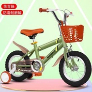 兒童單車  腳踏車【HD/綠色】【尺寸：20寸】#M356009430