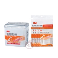 3M Double Thread Smooth Dental Floss Stick Box 124 Sticks Bag 32 X 4 Bags Bulk Packing Mass Sale Pac