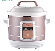 Proluxury 普樂氏 PSP030040智能陶瓷養生煲4公升 連說明書