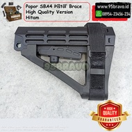 Popor SBA4 SB Tactical SBA 4 Upgrade Stabilizing Arm Pistol Brace Airsoft AEG WGB WGG PCP GBBR Sprin