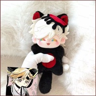 Demon Slayer: Kimetsu no Yaiba Douma Bean Bag Plush Stress Relief Squishy Soft Plushie Doll