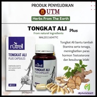 TONGKAT ALI PLUS UTM NUTRELL - Tambah Tenaga Lelaki, Kuatkan Tulang, Letih Lesu,  Wellness