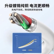 適用小米10S充電器原裝小米10s快充充電線閃充小米10s手機數據線33W瓦