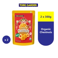 Tong Garden Chestnuts Without Shell 300g x 2 packets Tong Garden Nuts