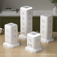 Office Vertical Socket Multi-Functional PoroususbCharging Power Strip Student Dormitory Three-Dimensional Socket Cylindrical Power Strip