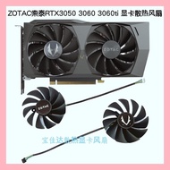 ZOTAC Zotac RTX3050 3060 3060ti Twin Edge OC Graphics Card Cooling Fan GA92S2U