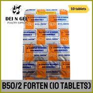 ❋ ✟ ☸ SAGUPAAN B50 FORTEN VITAMIN B COMPLEX FOR GAMEFOWL (10 TABLETS)