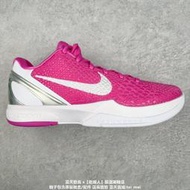 【乾飯人】耐吉 Nike Zoom Kobe 6 Protro 科比6代乳腺癌 男子籃球鞋 運動鞋 公司貨