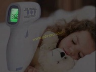 紅外線探熱槍溫度計