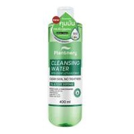 Plantnery snow lotus oil clear cleansing water400ml (337834-743944010)