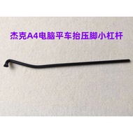 Jack Computer Flat Car Presser Foot Top Rod A2A3A4 Computer Car Presser Foot Small Lever Vertical To