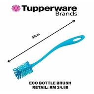 Eco brush Tupperware