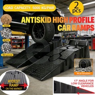 2pcs Car Ramps Heavy Duty Durable Plastic Car Ramp Maintenance Tools Ramp Board Ladder High Quality 
