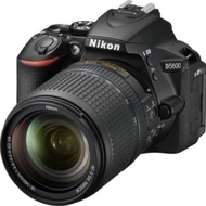 EVS127- CAMERA NIKON D5600 Kit 18-14MM SECOND