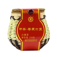 China Liu Pao Tea 6166 Aged Black Dark Tea Liu Bao 250g Basket Herbal Drink