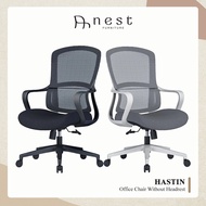 (NEST) HASTIN Office Chair without Headrest / Computer Chair- Office chairs / Study chair / Gaming chair / Ergonomic