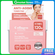 Dermal | Collagen Toner Pad Nourishing Elasticity Mask Pack Wiping Toner 120 Sheets