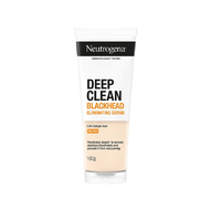 NEUTROGENA Deep Clean Blackhead Eliminating Daily Scrub