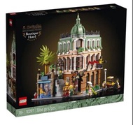Lego 10297 $1500 new