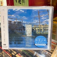 CD RADWIMPS SUZUME JAPANESE SONG/