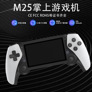 M25 Handheld Game Console 14cm HD Nostalgic Handheld Retro PSP Double Battle Game Arcade 9.27