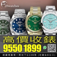 高價收錶 Rolex Oyster Perpetual 114200, 114300, 116000, 177200, 176200, 124300, 126000, 277200 及其他名錶 勞力士