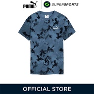 PUMA Essentials Camo Aop เสื้อยืดเด็ก