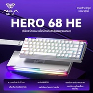 AULA |คีย์บอร์ดกลไก HERO68-HE