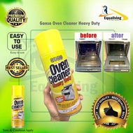 🔥Ready Stock🔥Ganso Oven Cleaner Heavy Duty Ideal for cleaning ovens, broilers &amp; stainless steel