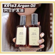 Argan Oil Argan Oil Hair Oil (100ml)