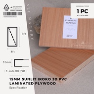15mm Sunlit Iroko 3D PVC 2-side laminated plywood (4ft x 8ft) | KH139 | Papan kayu DIY | Kiam Hing