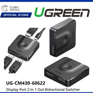 UGREEN DISPLAY PORT 2 IN 1 OUT BI-DRECTIONAL SWITCHER DP SPLITTER SUPPORT DP1.2 / HDR  (UG-CM430-606