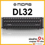 Midas DL32 Stagebox