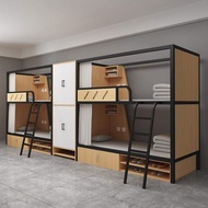 Twin Bunk Bed Metal