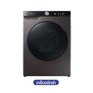 SAMSUNG เครื่องซักผ้าและอบผ้าฝาหน้า รุ่น WD10T734DBX ST