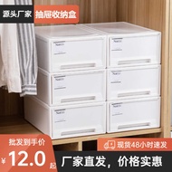 Drawer Storage Box 13L Transparent Drawer Shoe Box Desktop Storage Box Storage Organizer Box Storage