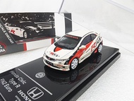 PARA64 1/64 Honda Civic FN2 Type R 2007