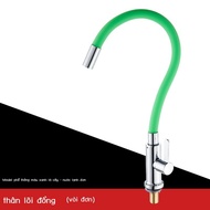 [Super Savings] Xinyu colorful multi-function rotating hot and cold water double dry steel kitchen f