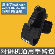 Walkie-Talkie Talkie Arm Bag Arm Bag Backpack Suitable for Baofeng 888S 777S 666S UV6D Wanhua 27