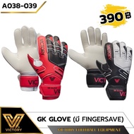 Gol Gloves Victory Goalkeeper For Kids GK 2 Colors