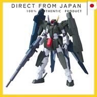 HG Mobile Suit Gundam 00 Cherudim Gundam GNHW/R (GN Heavy Weapon/R) 1/144 Scale Pre-Colored Plastic 