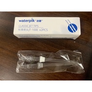 Only 2 Classic Jet Tips for waterpik Water Flosser
