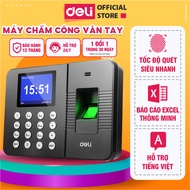 Deli Time Attendance Machine Fingerprint Machine, Face Recognition, Time Attendance Machine with Vie