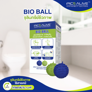 Bio Ball จุลินทรีย์กำจัดกลิ่นใน 1 นาที แก้ท่อตัน ส้วมเต็ม บำบัดน้ำเสีย