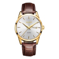 Olevs Classico 39 Leather Men Quartz Watch - Jamtangan Kulit Lelaki  39mm