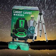 EYUGA Outdoor Laser Lever 5 Line