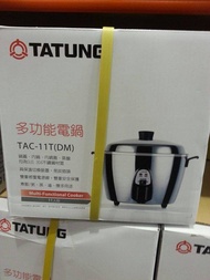 COSTCO好市多代購~TATUNG 大同 不鏽鋼電鍋-含外蓋&amp;內鍋&amp;內蓋&amp;蒸盤 TAC-11T(DM)