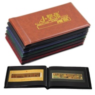 [658 People Praise] Small Sheet Insert Album Stamp Collection Album Philatelic Album Empty Album Sta