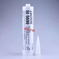 Henkel loctite loctite 5699 Sealant Car Special Sealant 300ML Henkel Loctite 5699 Glue 5699 Sealant 