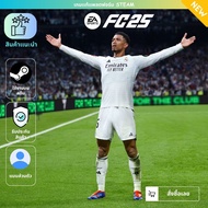 [เกมเเท้ PC] [สินค้าใหม่] | EA SPORTS FC™ 25 | รับประกันสินค้า